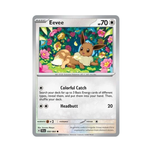 포켓몬 TCG 이브이 C 슈라우디드 페이블 (영문판) 카드 이미지