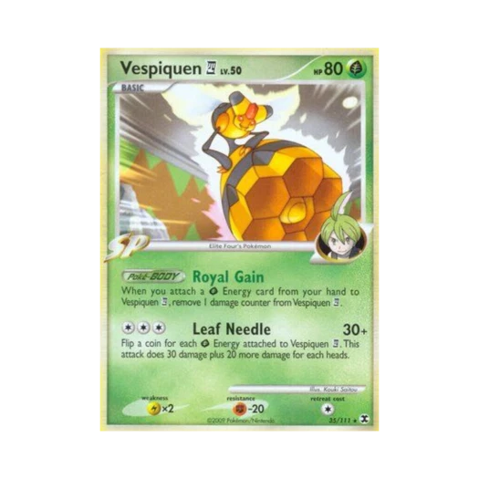 포켓몬 TCG 비퀸 E4 R 라이징 라이벌스 (영문판)