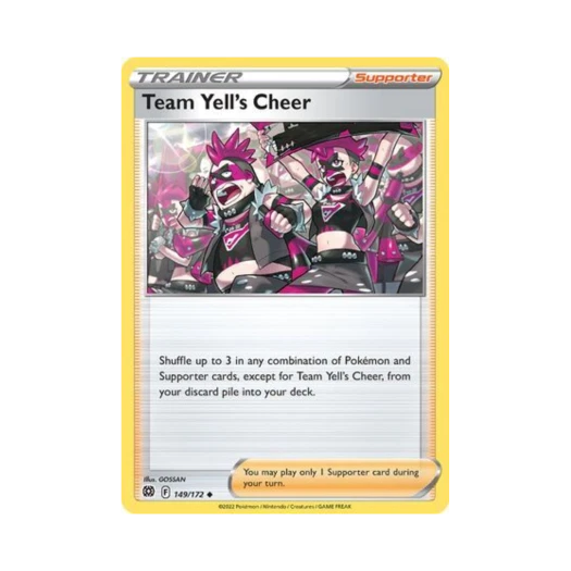 포켓몬 TCG 옐단의 응원 U 브릴리언트 스타즈 (영문판)