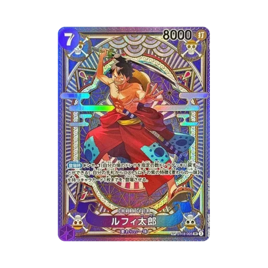 원피스 TCG 루피타로 SR-SPC ST18-005 부스터 팩 신속의 권 (일어판)