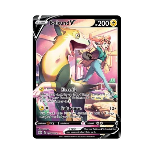 포켓몬 TCG 펄스멍 V HRV 브릴리언트 스타즈 (영문판)