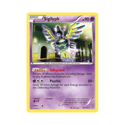 포켓몬 TCG 심보러 RH 드래곤즈 엑잘티드 (영문판)