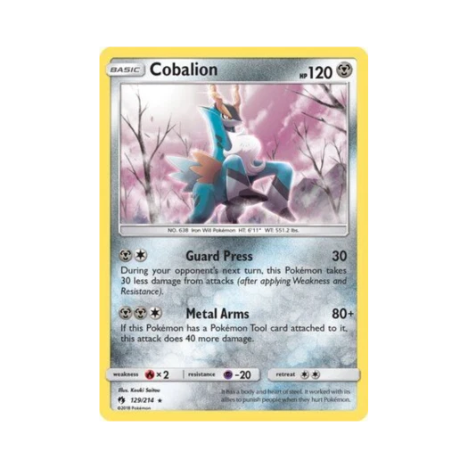 포켓몬 TCG 코바르온 RH 로스트 썬더 (영문판)