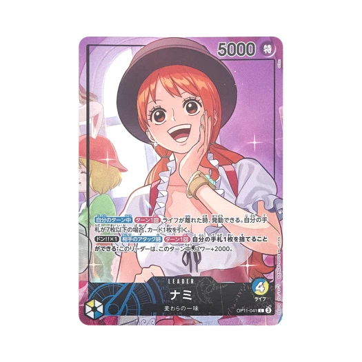 원피스 TCG 나미 L OP11-041 프로모션 카드 플레이매트 & 카드 세트 홀 케이크 아일랜드 편 (일어판)