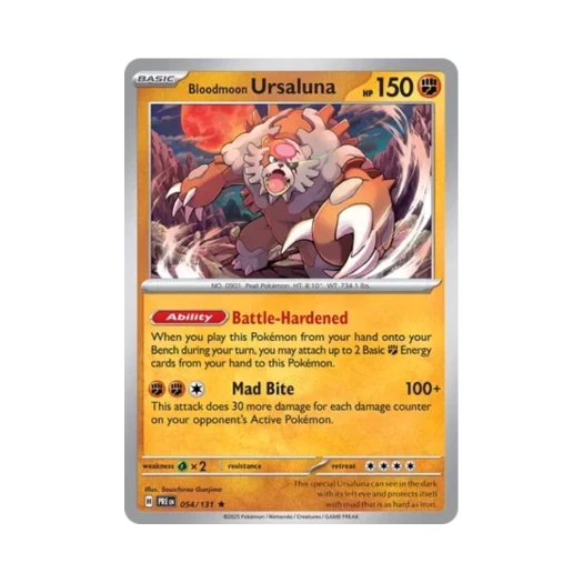 포켓몬 TCG 붉은달 다투곰 R 프리즈매틱 에볼루션즈 (영문판)