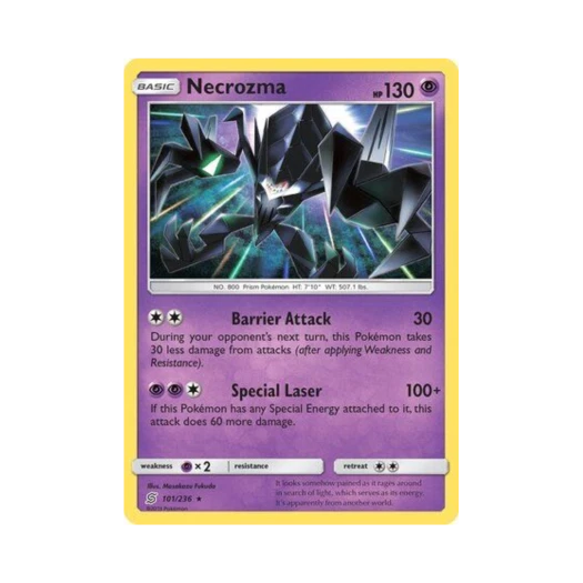포켓몬 TCG 네크로즈마 R 유니파이드 마인즈 (영문판)