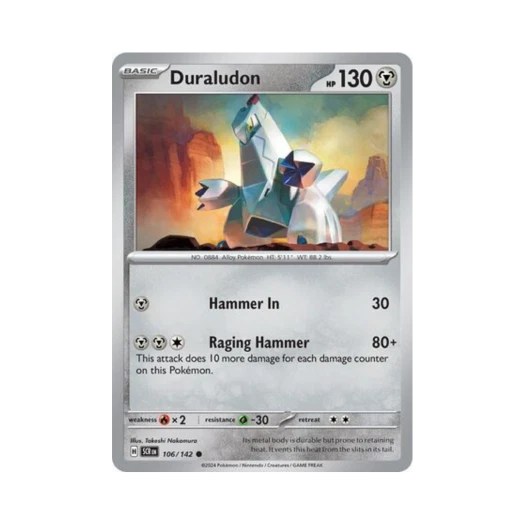 포켓몬 TCG 두랄루돈 C 스텔라 크라운 (영문판) 카드 이미지