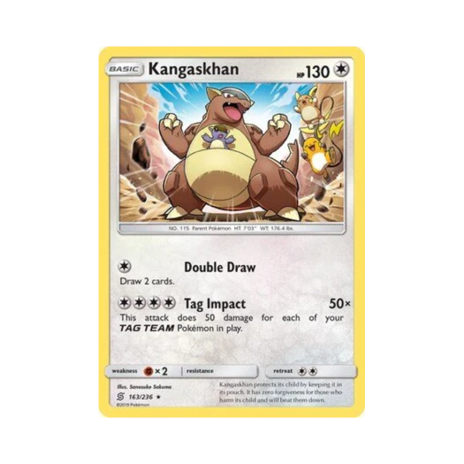 포켓몬 TCG 캥카 RH 유니파이드 마인즈 (영문판)