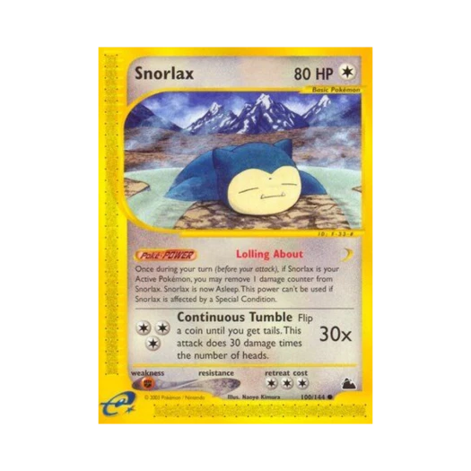 포켓몬 TCG 잠만보 C 스카이리지 (영문판)