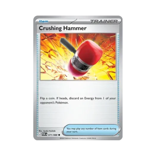 포켓몬 TCG 크래시 해머 C 퍼펙트 오더 (영문판)