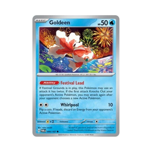 포켓몬 TCG 콘치 C 트와일라잇 마스커레이드 (영문판) 카드 이미지