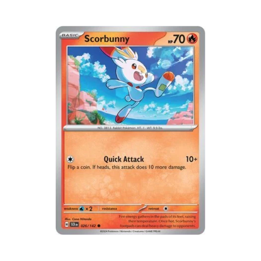 포켓몬 TCG 염버니 C 스텔라 크라운 (영문판) 카드 이미지