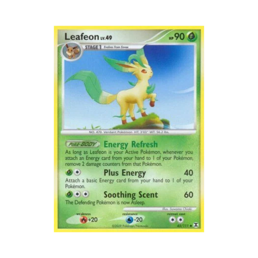 포켓몬 TCG 리피아 U 라이징 라이벌스 (영문판)