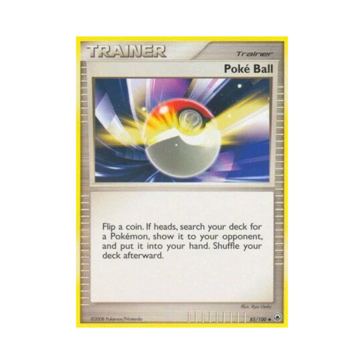포켓몬 TCG 몬스터볼 U 마제스티 던 (영문판)