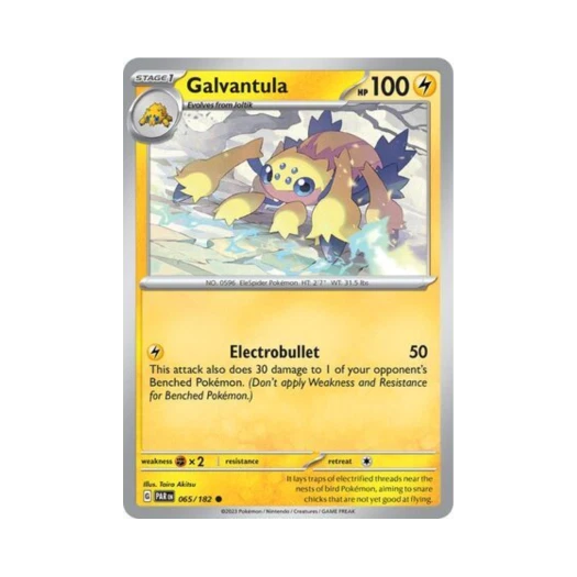 포켓몬 TCG 전툴라 C 파라독스 리프트 (영문판) 카드 이미지
