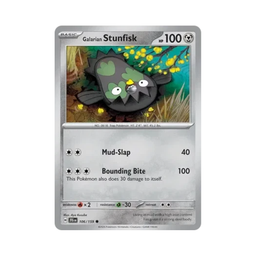 포켓몬 TCG 가라르 메더 C 저니 투게더 (영문판) 카드 이미지