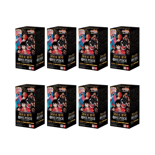 원피스 TCG OPK-09 부스터 팩 새로운 황제 8 박스 (192팩/한글판)
