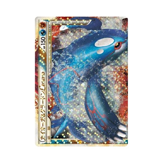 포켓몬 TCG 가이오가&그란돈 LEGEND R 크래스 앳 더 서밋 (일어판)
