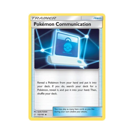 Pokemon TCG Pokemon Communication U Team Up (English Ver.)