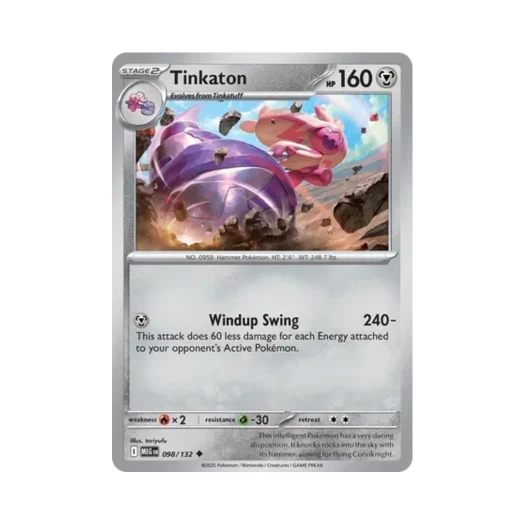 포켓몬 TCG 두드리짱 U 메가 에볼루션 (영문판) 카드 이미지