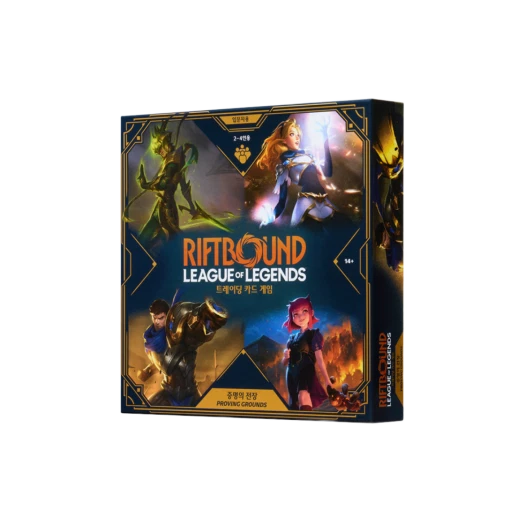 리프트바운드: 리그 오브 레전드 트레이딩 카드 게임 Proving Grounds (증명의 전장)