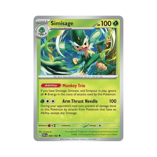 포켓몬 TCG 야나키 U 파라독스 리프트 (영문판) 카드 이미지
