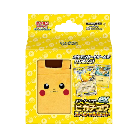 Pokemon TCG Starter Set ex Pikachu Special Set (Japanese Ver.)