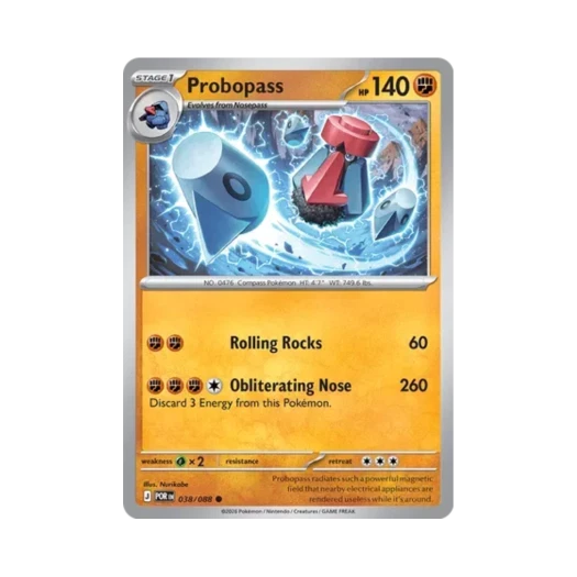 포켓몬 TCG 대코파스 C 퍼펙트 오더 (영문판) 카드 이미지