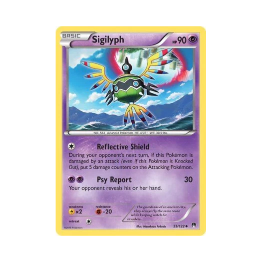 포켓몬 TCG 심보러 U 브레이크포인트 (영문판)