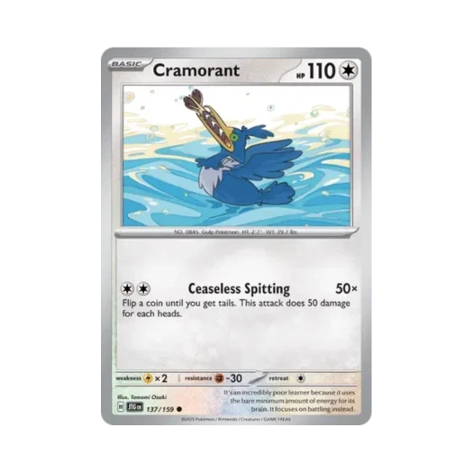 포켓몬 TCG 윽우지 C 저니 투게더 (영문판) 카드 이미지