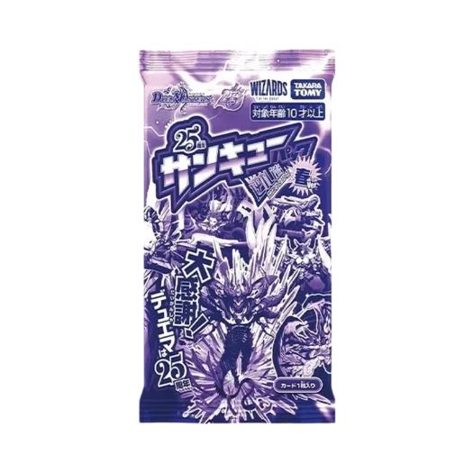 Duel Masters TCG Reverse Card Arc 25th Anniversary thank You Pack Spring Ver. Pack (Card of 12/Japanese Ver.)