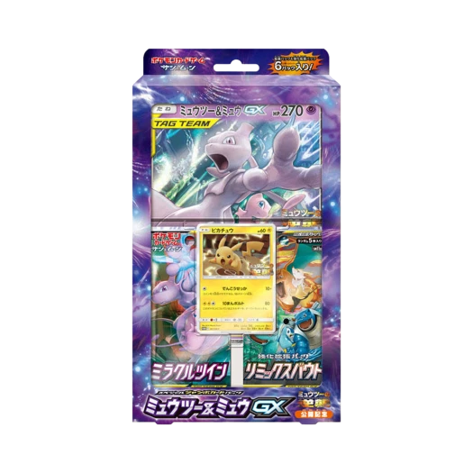 Pokemon TCG Special Jumbo Card Pack Mewtwo & Mew GX (Japanese Ver.)