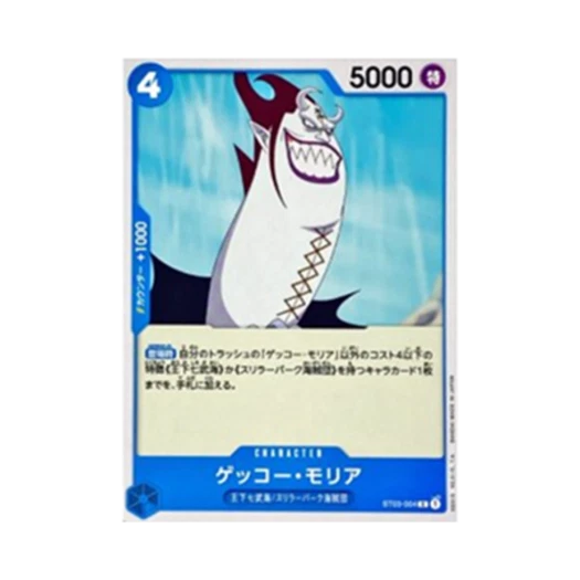 One Piece TCG Gecko Moria C ST03-004 Starter Deck Blue Donquixote Doflamingo (Japanese Ver.)