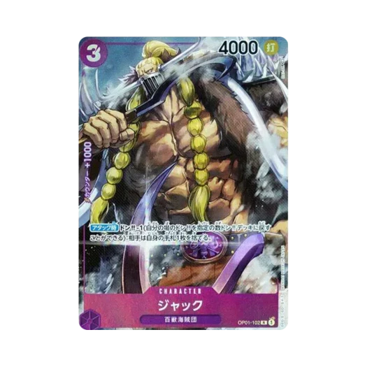 One Piece TCG Jack R-P OP01-102 Booster Pack Romance Dawn (Japanese Ver.)