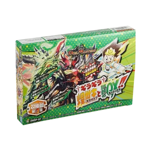 Duel Masters TCG Twin Peaks Arc 3rd Set Glittering The Shining Lord And The Final Burial Qx!! Box (Japanese Ver.)