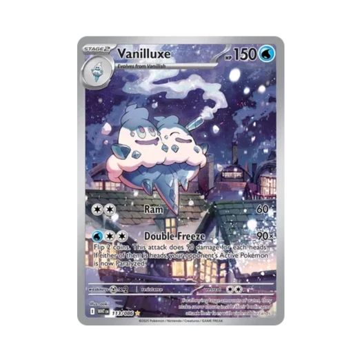 포켓몬 TCG 배바닐라 IR 화이트플레어 (영문판)