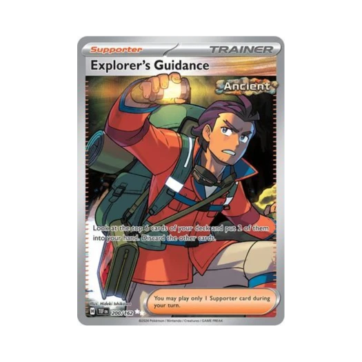 포켓몬 TCG 탐험가의 선도 UR 템포럴 포시스 (영문판)