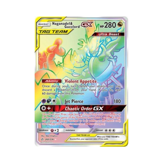 포켓몬 TCG 아고용 & 악식킹 GX RR 코스믹 이클립스 (영문판)