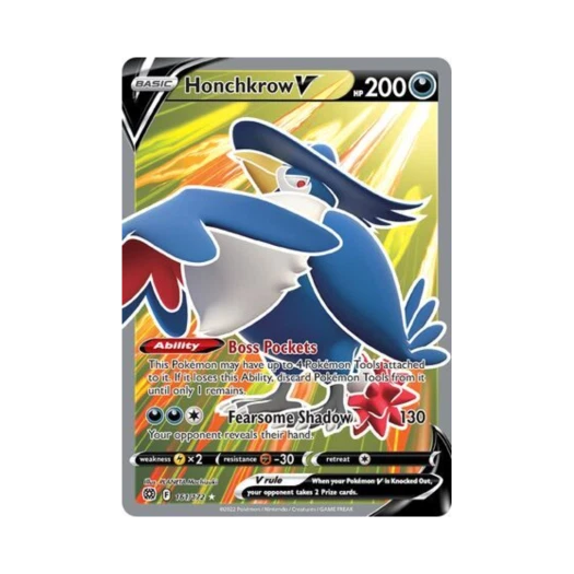 포켓몬 TCG 돈크로우 V RU 브릴리언트 스타즈 (영문판)