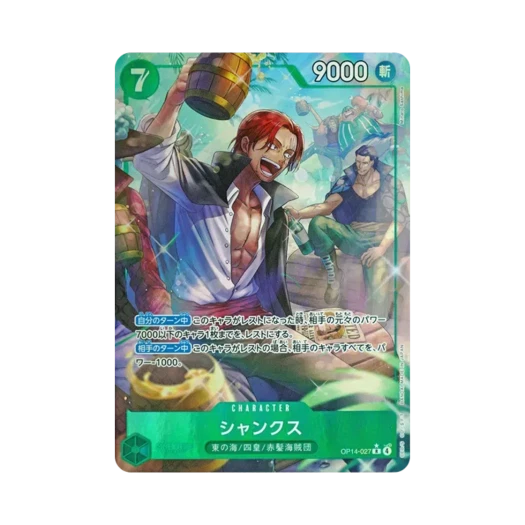 One Piece TCG Shanks R-P OP14-027 Booster Pack The Azure Sea's Seven (Japanese Ver.)