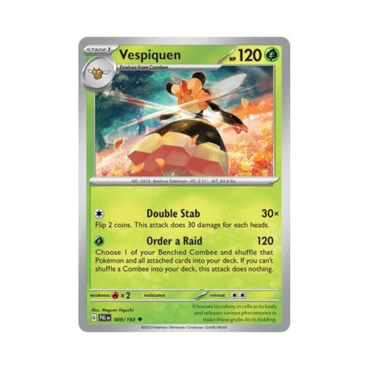 포켓몬 TCG 비퀸 U 팔데아 이볼브드 (영문판) 카드 이미지