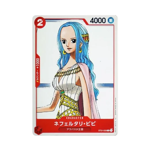 One Piece TCG Nefertari Vivi C ST01-009 Starter Deck Straw Hat Pirates (Japanese Ver.)