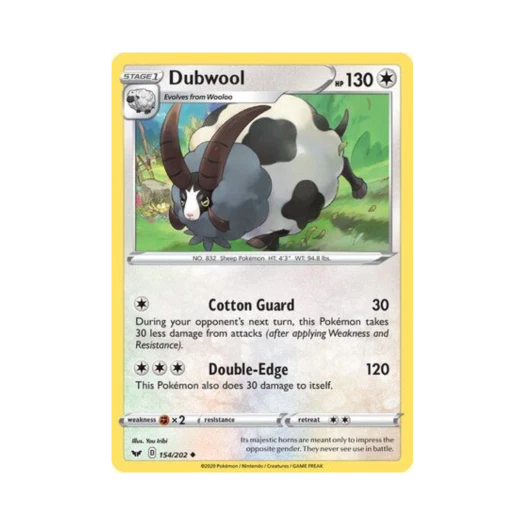 포켓몬 TCG 배우르 U 소드 & 실드 (영문판)