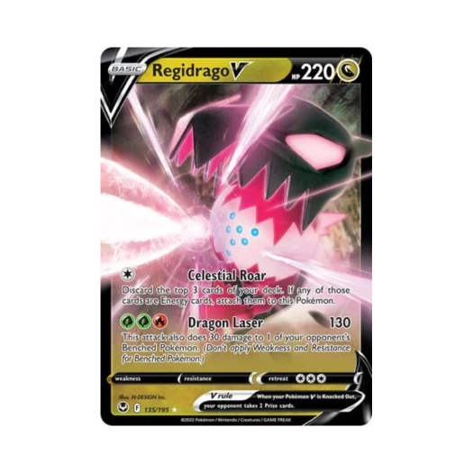 포켓몬 TCG 레지드래고 V HRV 실버 템페스트 (영문판)