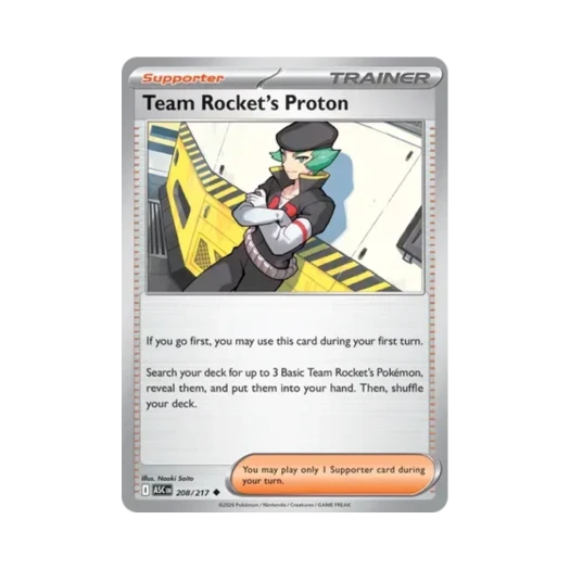 포켓몬 TCG 로켓단의 랜스 I 메가 에볼루션 어센드 히어로즈 (영문판)