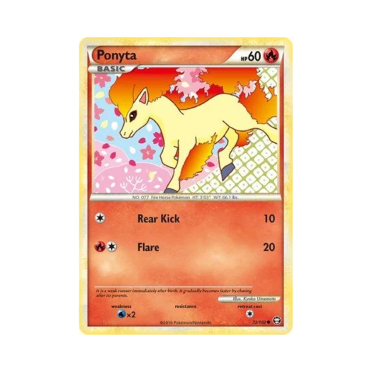 포켓몬 TCG 포니타 C 트라이엄펀트 (영문판)