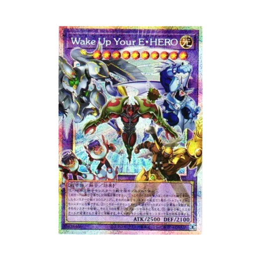 유희왕 OCG 엘리멘틀 히어로 PSE 오버 플레임 리미트 오버 스페셜 팩 Vol.1 (일어판)