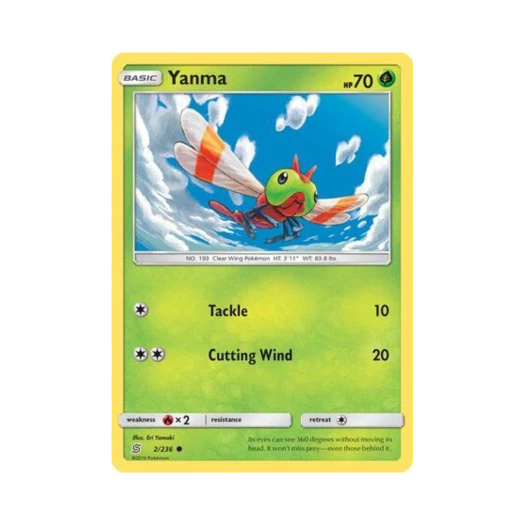 포켓몬 TCG 왕자리 C 유니파이드 마인즈 (영문판)