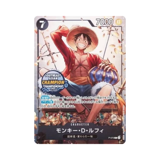 원피스 TCG 몽키 D. 루피 P P-075 프로모션 카드 미니 틴 팩 세트 Vol.1 (일어판)
