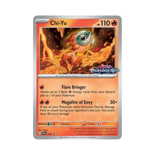 포켓몬 TCG 위유이 P 스칼렛 & 바이올렛 프로모 카드 (영문판)